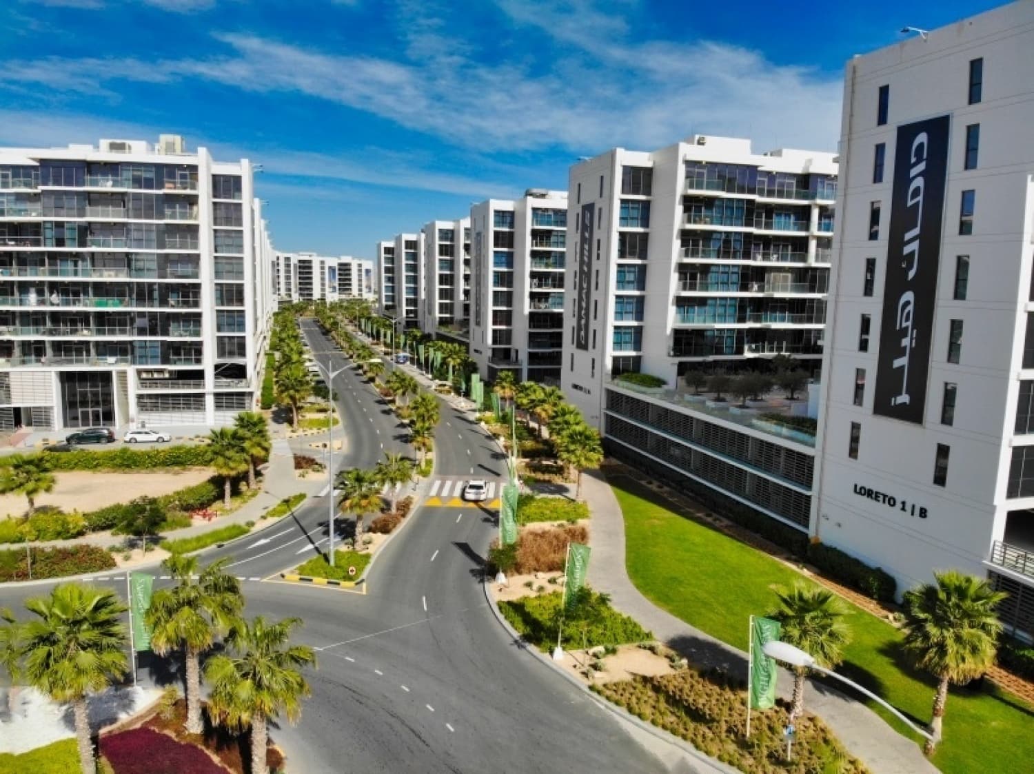 Damac Hills Dubai, Dubai