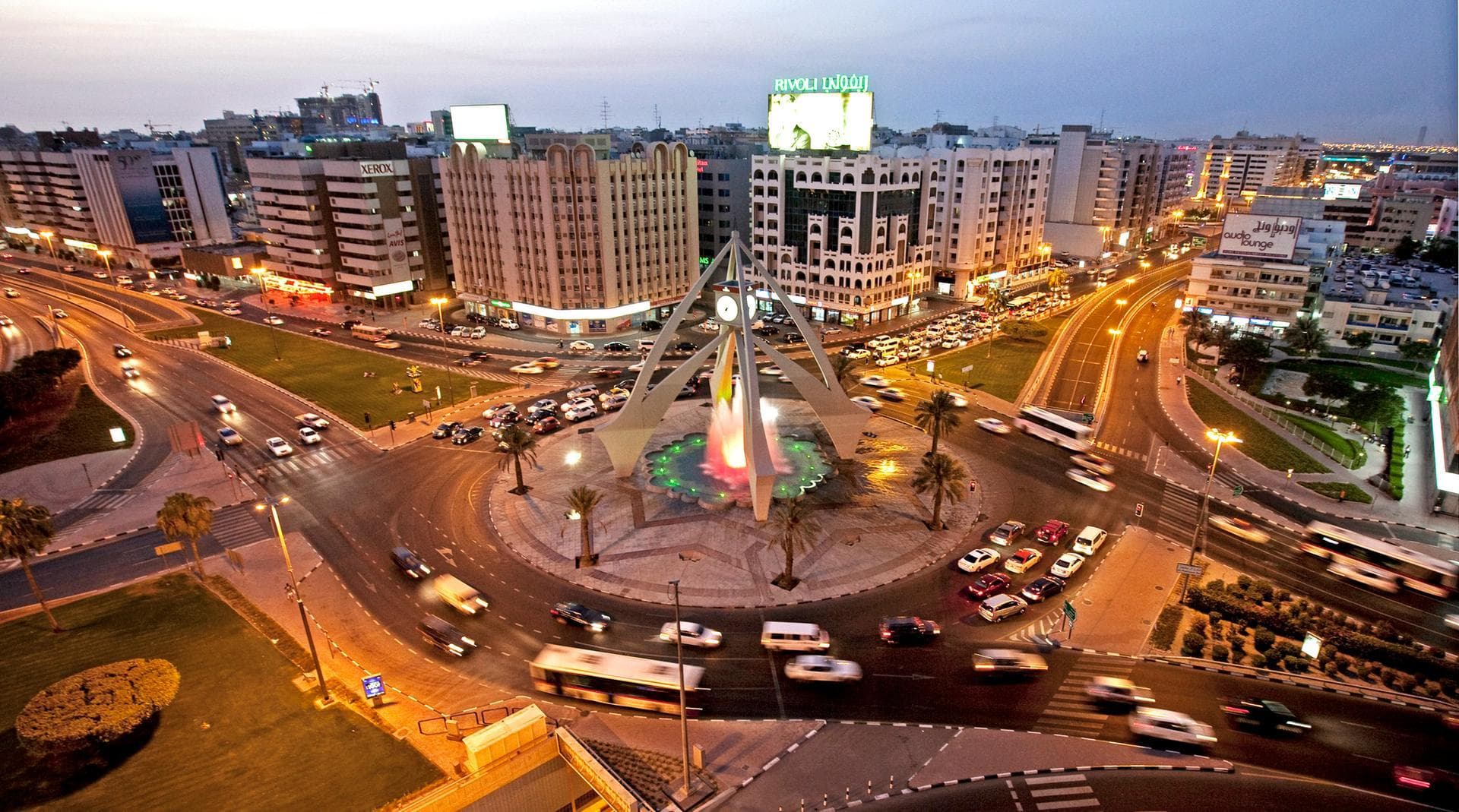 Deira, Dubai