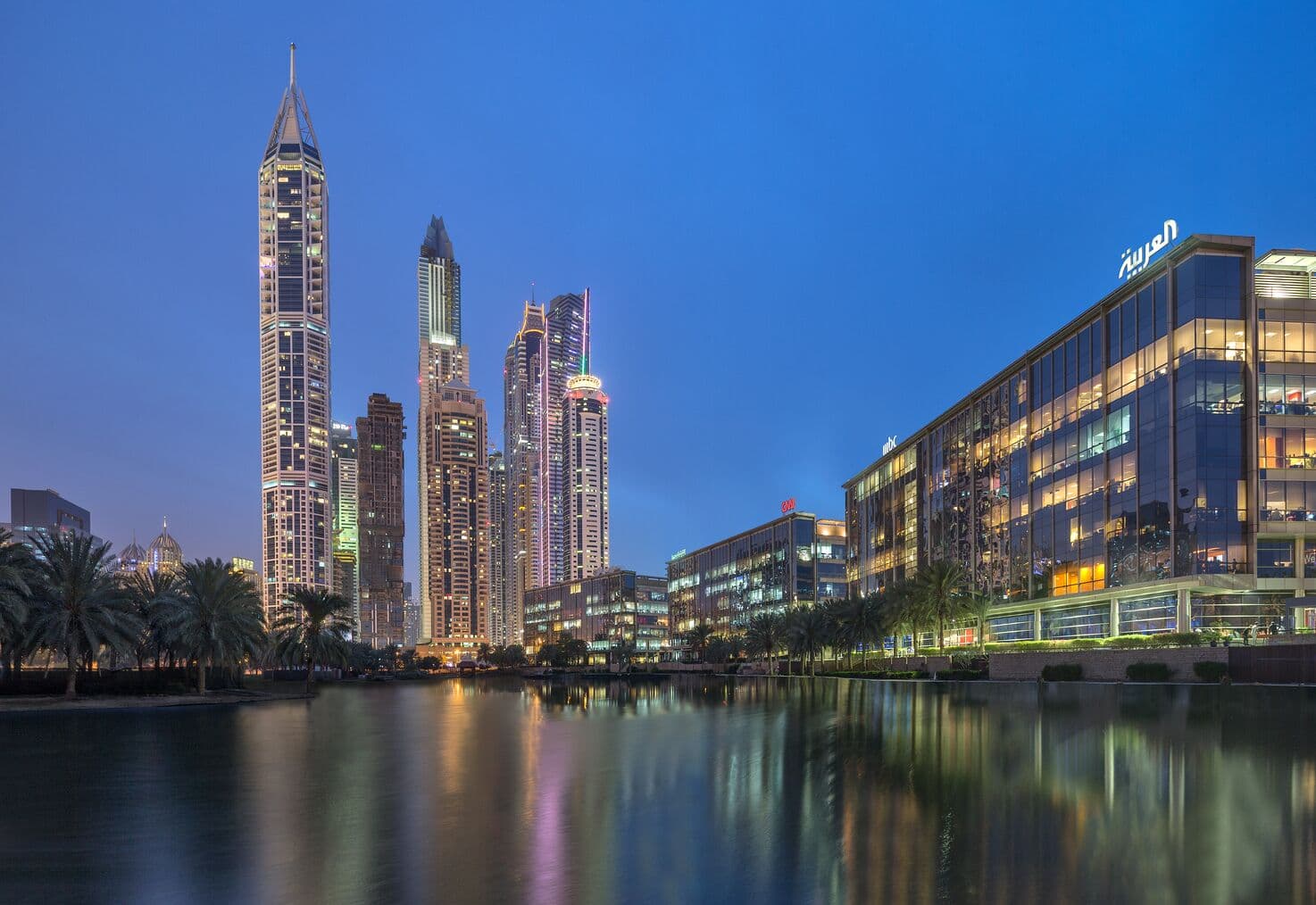 Dubai Media City, Dubai